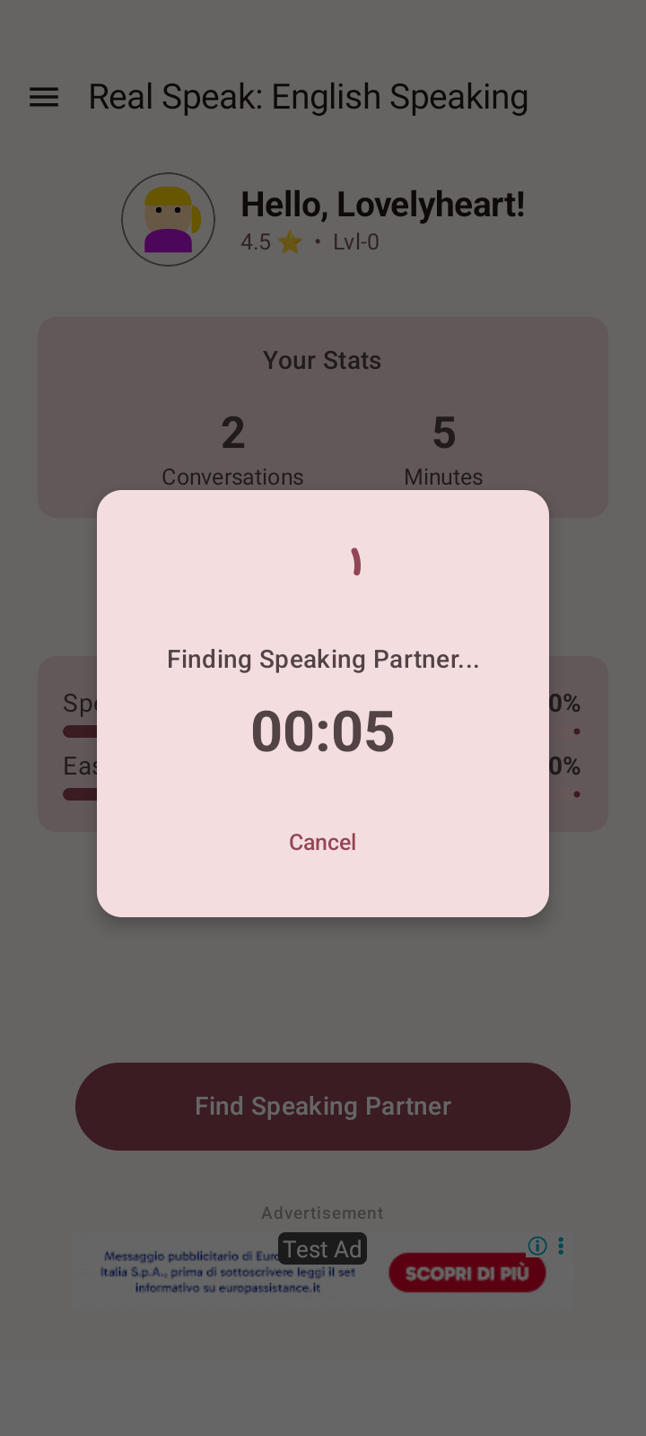 Finding Partner Radar Screenshot